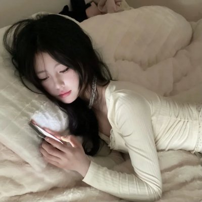 扭计祖宗