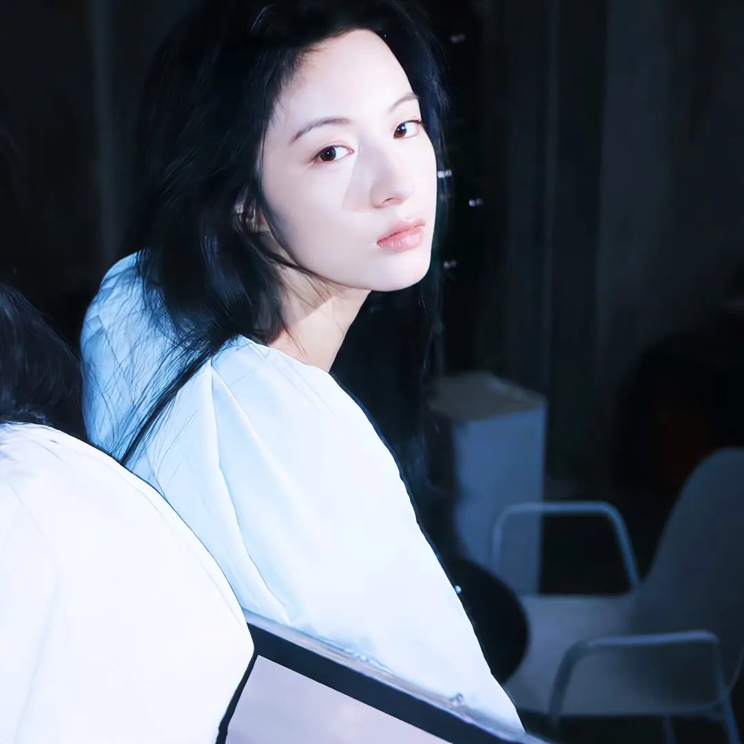 三人合一